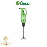 میکسر و گوشت کوب برقی فیمار مدل Fimar MX25