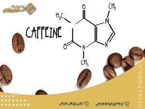 عوارض و فواید کافئین برای بدن چیست؟