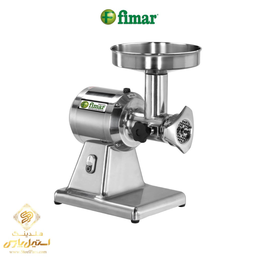 چرخ گوشت فیمار مدل Fimar 12S در هلدینگ استیل پارس