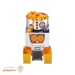 آب مرکبات گیر فروکوسل مدل Frucosol F50-AC