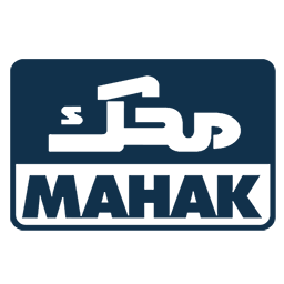 برند محک - Mahak