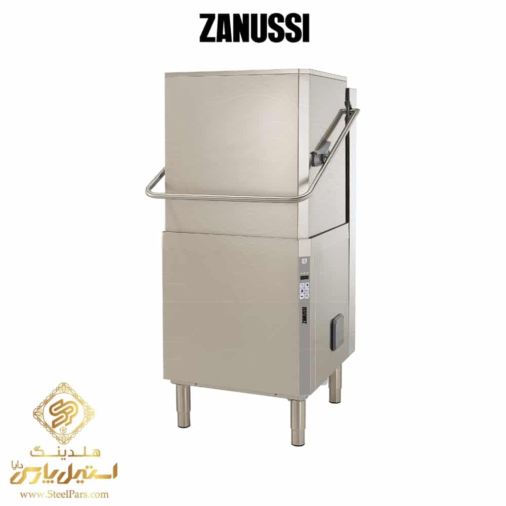 ماشین ظرفشویی صنعتی زانوسی مدل Zanussi NHT8